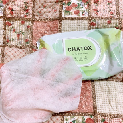 クレンジングティッシュ/チャトックス/クレンジングシートを使ったクチコミ(4枚目)
