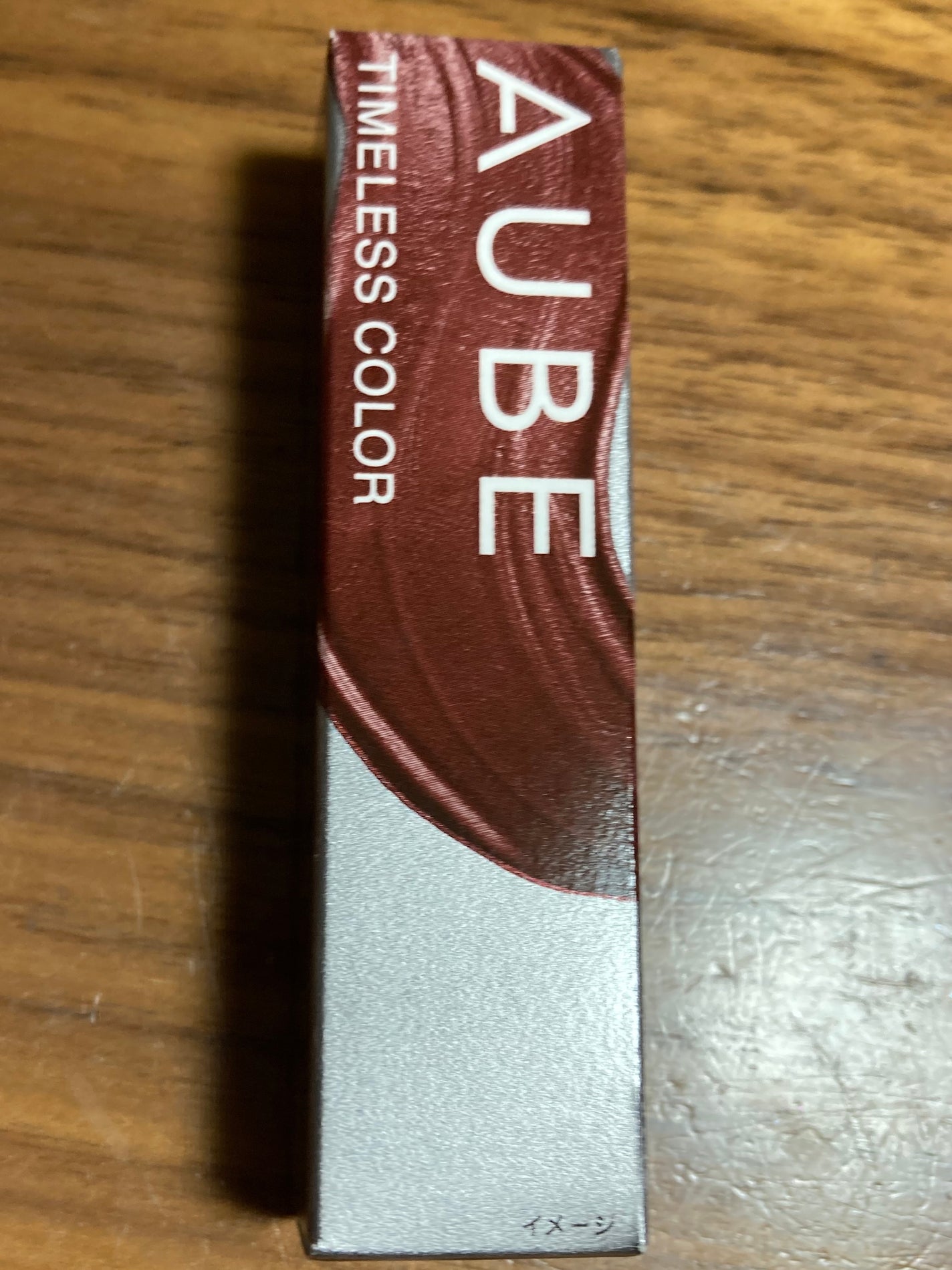 タイムレスカラーリップ/オーブ/口紅を使ったクチコミ(2枚目)