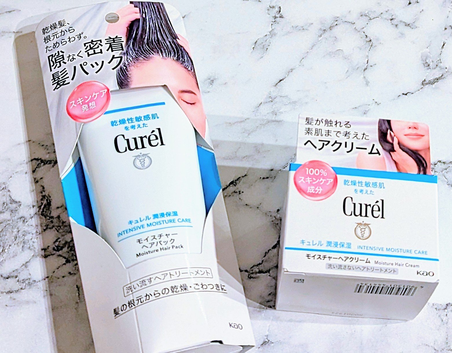 KERAFFECT ケラフェクトコネクターのクチコミ「
最近（？）購入したヘアケアまとめ！

👑ケラフェクトコネクター
🌟ナイトリペアヘアローション.....」（3枚目）