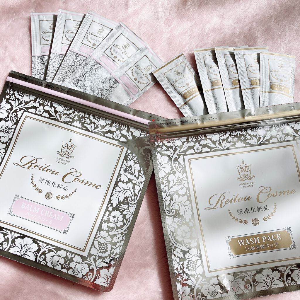 美肌育みセット/麗凍化粧品/スキンケアキットを使ったクチコミ（1枚目）