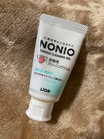 NONIO舌専用クリーニングジェル/NONIO/その他オーラルケアを使ったクチコミ(1枚目)