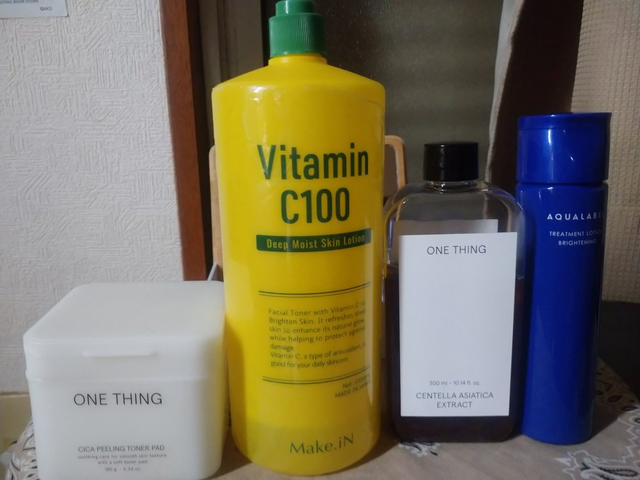 24Kゴールドアンプル/Coreana/美容液を使ったクチコミ（1枚目）