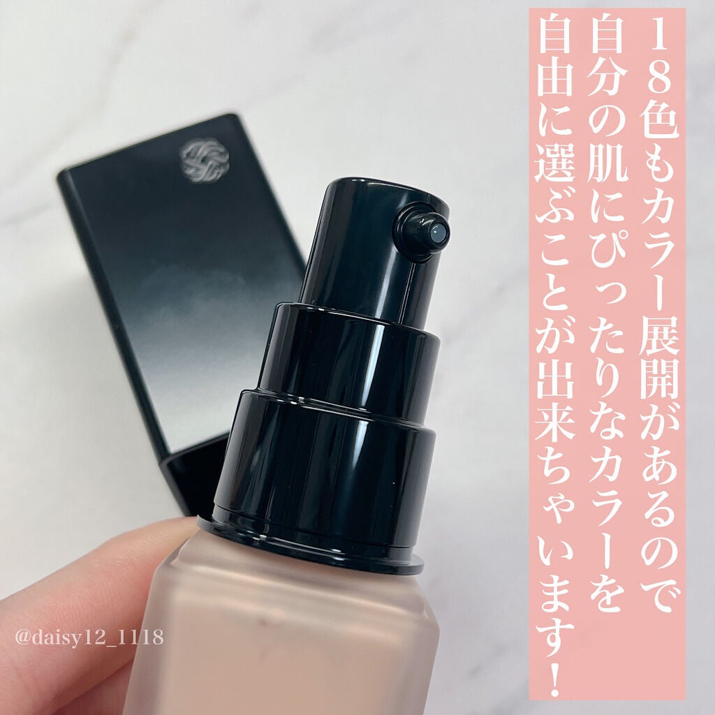 ゼン ウェア フルイド/DECORTÉ/リキッドファンデーションを使ったクチコミ(4枚目)