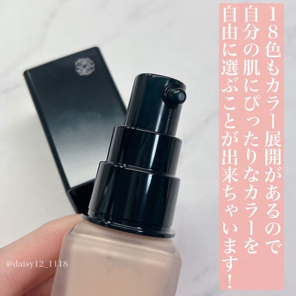 ゼン ウェア フルイド/DECORTÉ/リキッドファンデーションを使ったクチコミ(4枚目)