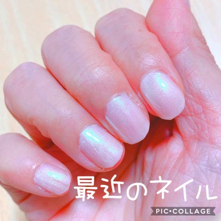 ミニネイル/パラドゥ/マニキュアを使ったクチコミ(1枚目)