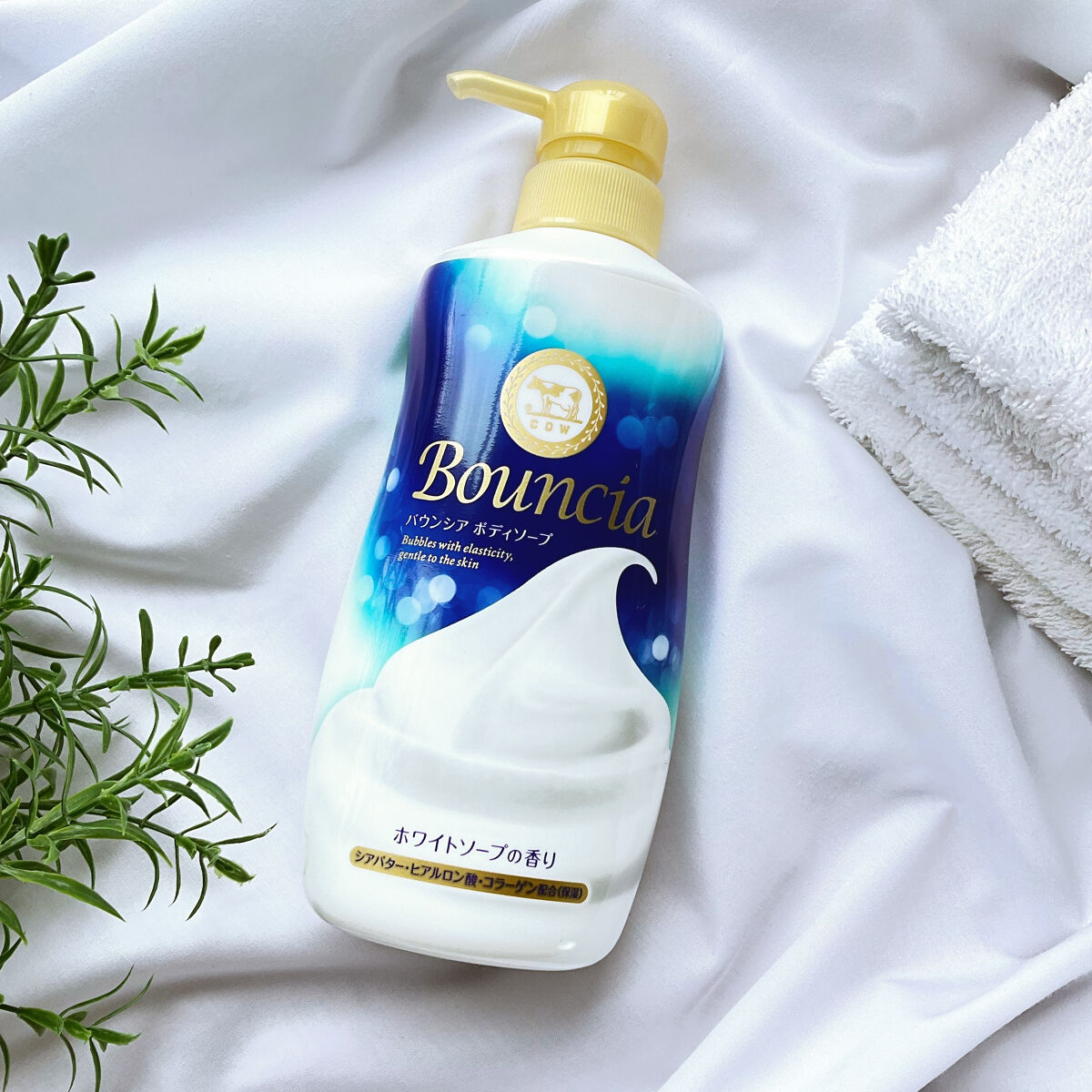 バウンシア ボディソープ ホワイトソープの香り/Bouncia/ボディソープを使ったクチコミ（1枚目）