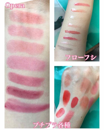 ヴォリュプテ ティントインバーム/YVES SAINT LAURENT BEAUTE/口紅を使ったクチコミ(3枚目)