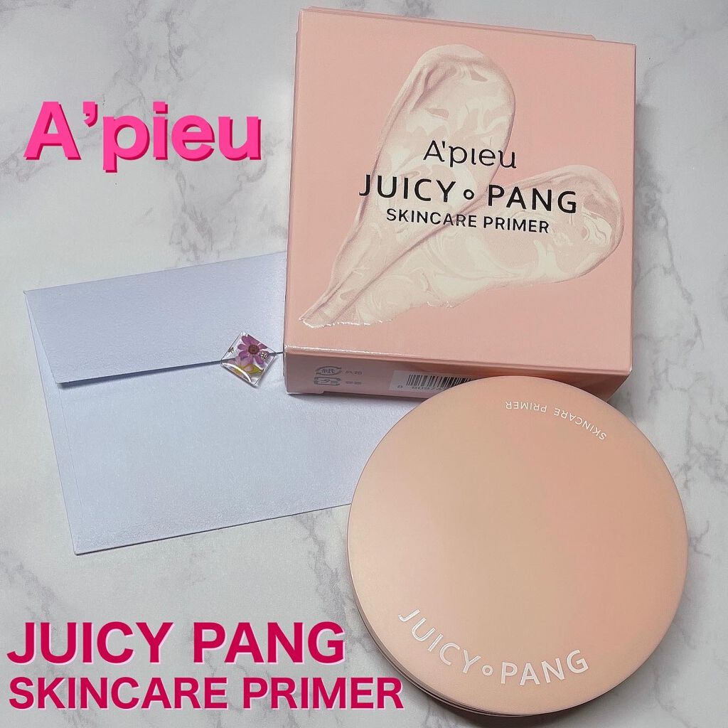 ジューシーパン スキンケアプライマー/A’pieu/化粧下地を使ったクチコミ（1枚目）