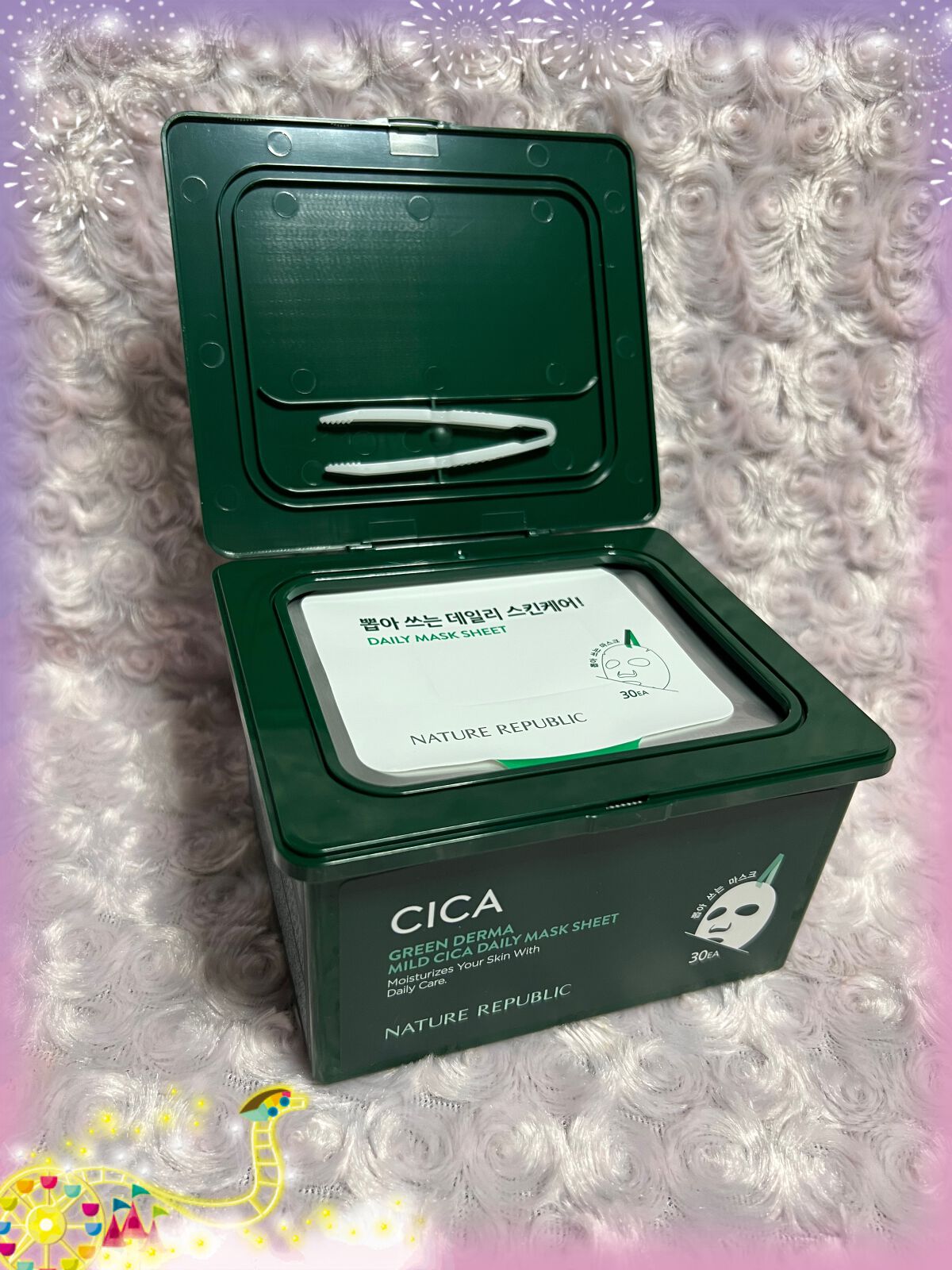グリーンダーマCICA デイリーシートマスク/ネイチャーリパブリック/シートマスク・パックを使ったクチコミ(1枚目)