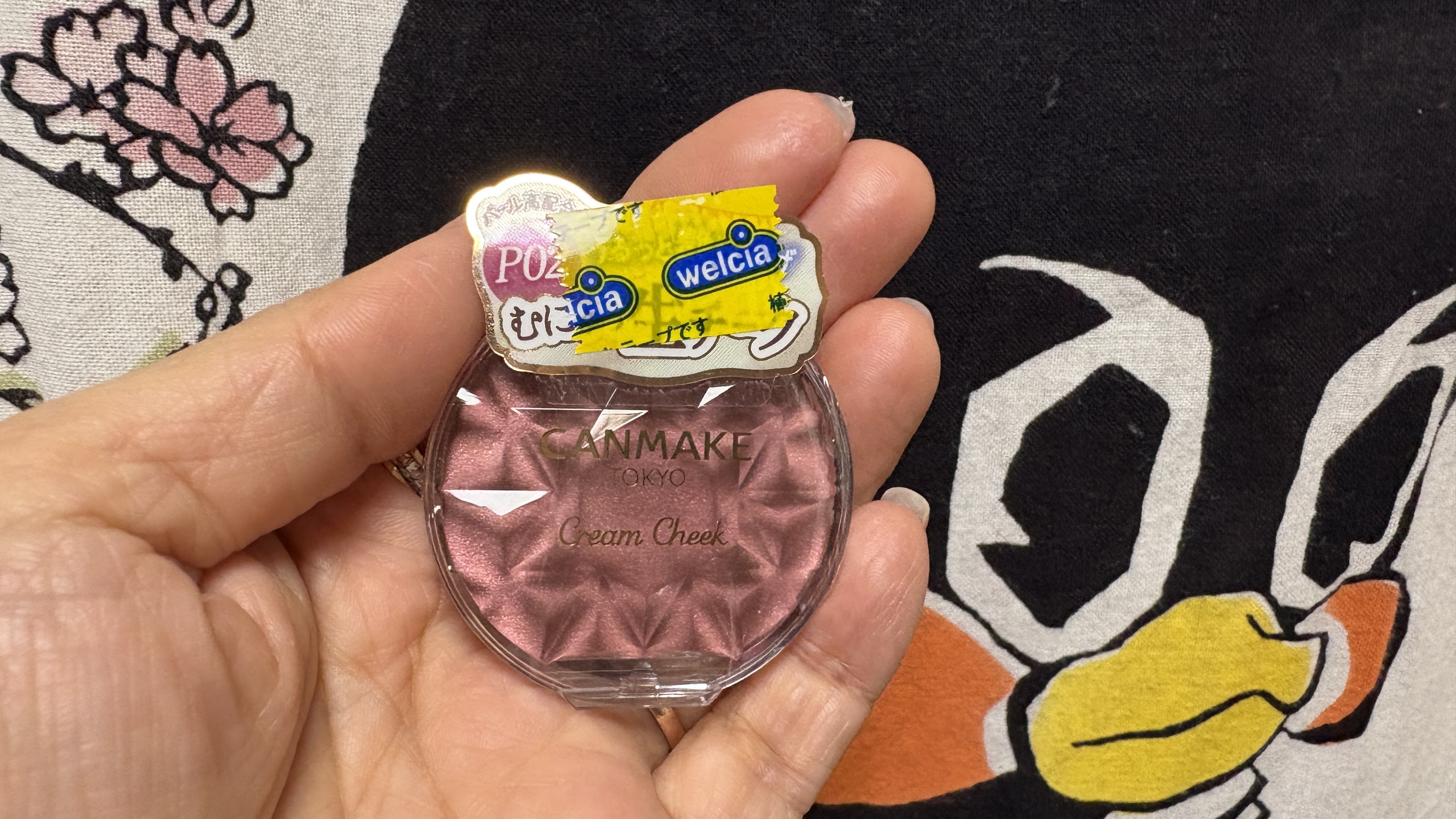 クリームチーク(パールタイプ)/キャンメイク/ジェル・クリームチークを使ったクチコミ（1枚目）