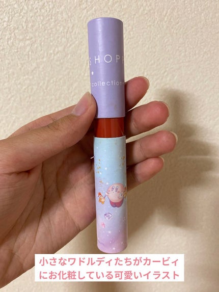 1番コフレ 星のカービィ/BANDAI SPIRITS/その他を使ったクチコミ(2枚目)