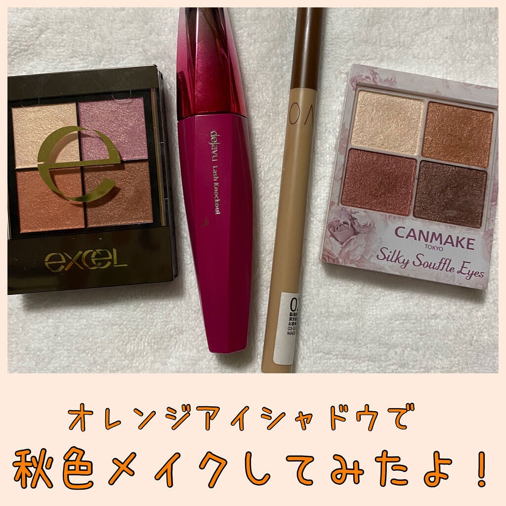 リアルクローズシャドウ/excel/アイシャドウパレットを使ったクチコミ(1枚目)