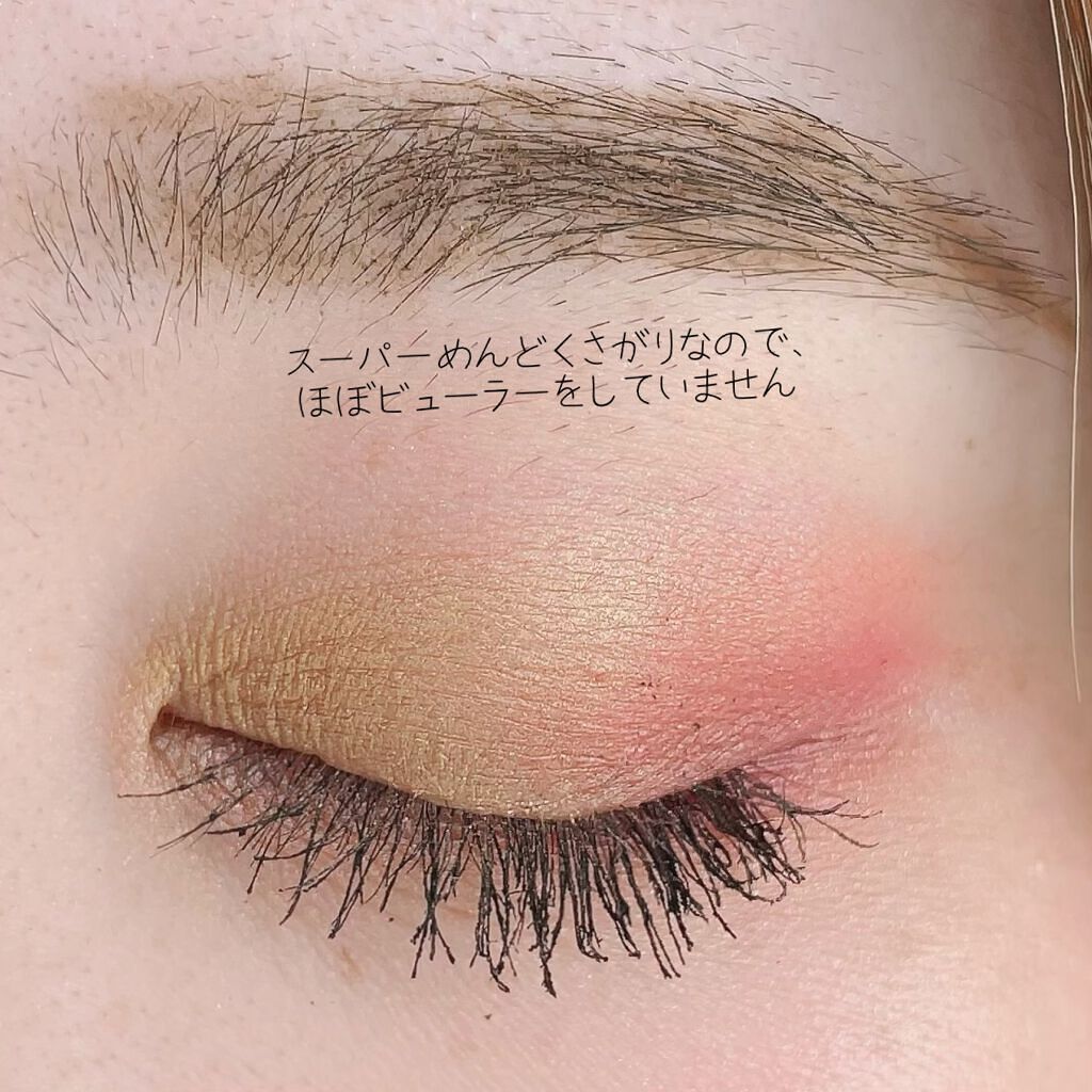 クライマックス マスカラ/NARS/マスカラを使ったクチコミ（3枚目）