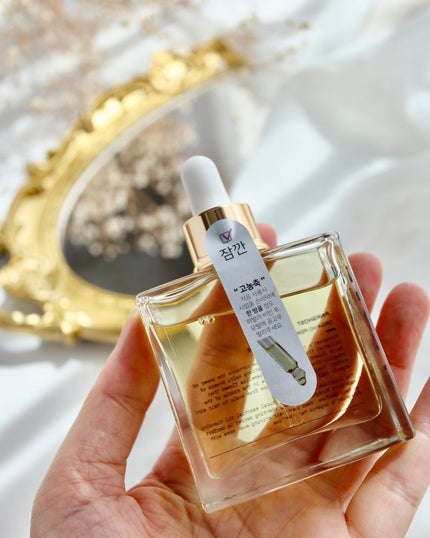 オーガニックヘアシロップ/PINKGHOST/ヘアオイルを使ったクチコミ(3枚目)