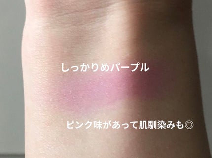 チーク ポップ/CLINIQUE/パウダーチークを使ったクチコミ(2枚目)