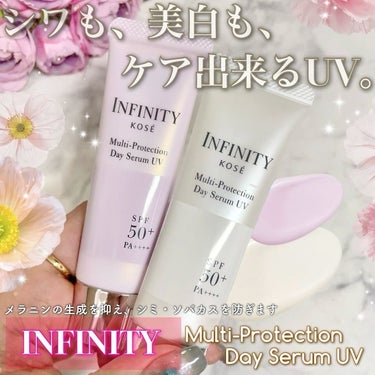 INFINITY ◌⑅⃝*॰ॱ・°
▶︎マルチプロテクション デイセラム UV【医薬部外品】
〈 01 ナチュラル 〉
〈 02 トーンアップ 〉
 
＼3月16日新発売🩷新作UVセラムがアツい！／
シ