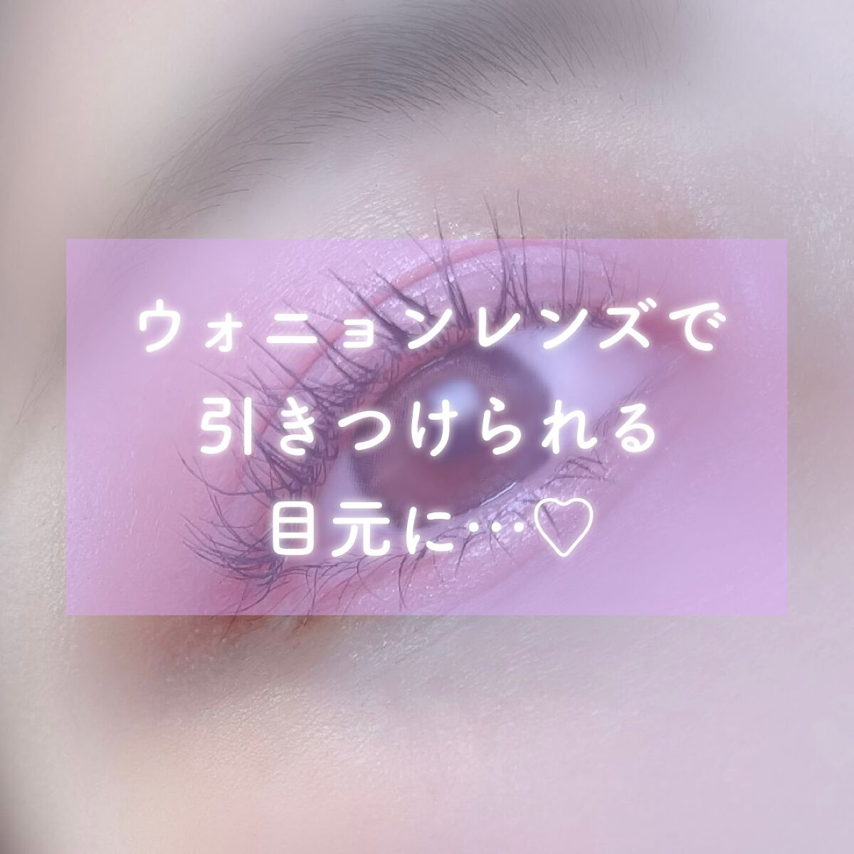 One & Only Kristin/Hapa kristin/カラーコンタクトレンズを使ったクチコミ(1枚目)