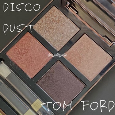 🕺
Tom Ford Beauty 
Disco Dust 
・
久々のディスコダスト🕺
明るすぎないオレンジ🧡
控えめなラディエンスの
グリッター✨
安心して使えるクォードの
代表選手みたいな
ディス