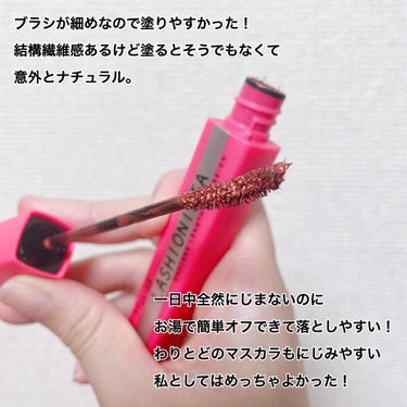 ラッシュニスタ N/MAYBELLINE NEW YORK/マスカラを使ったクチコミ（2枚目）