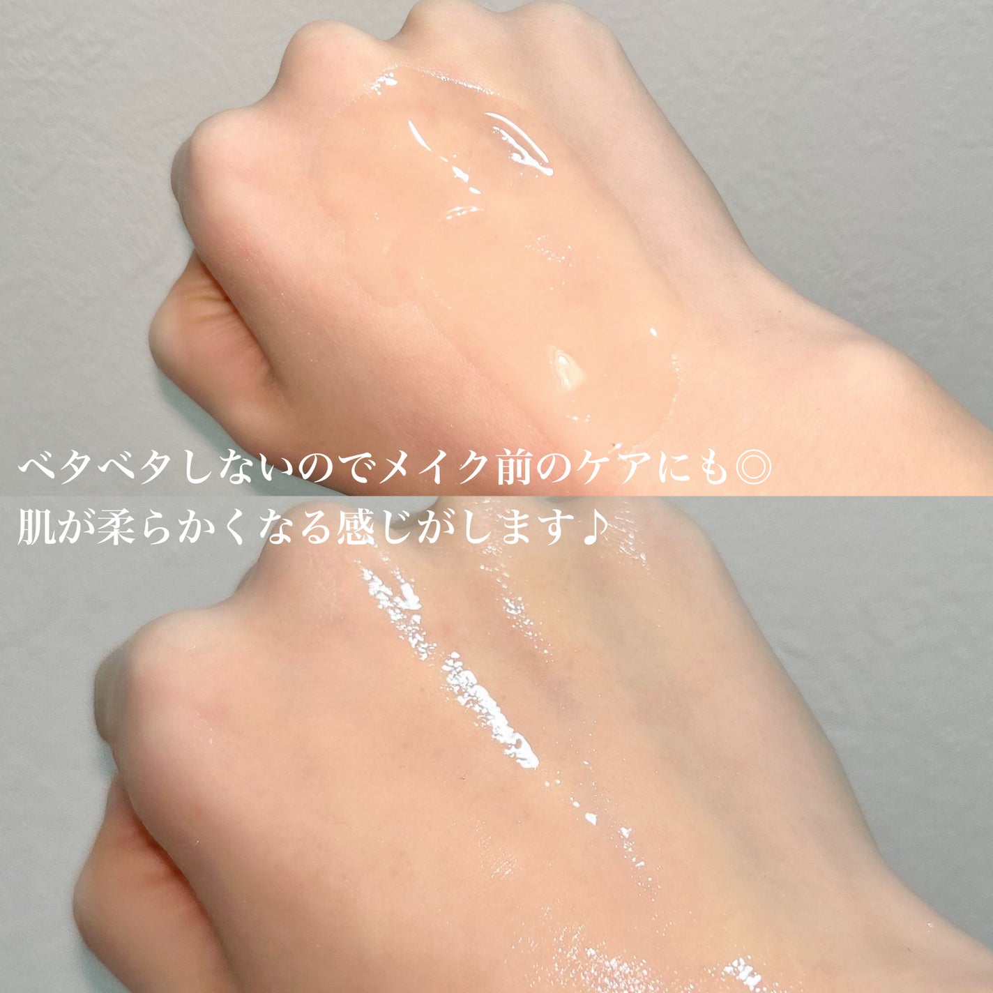 リアルナイアシンアミドセラム/NEOGEN/美容液を使ったクチコミ(4枚目)