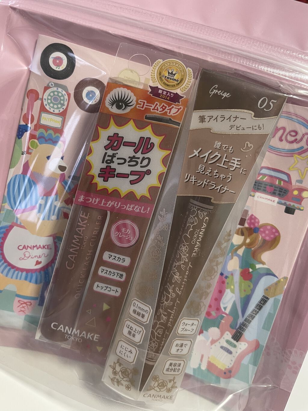 クイックラッシュカーラー/キャンメイク/マスカラ下地を使ったクチコミ（1枚目）