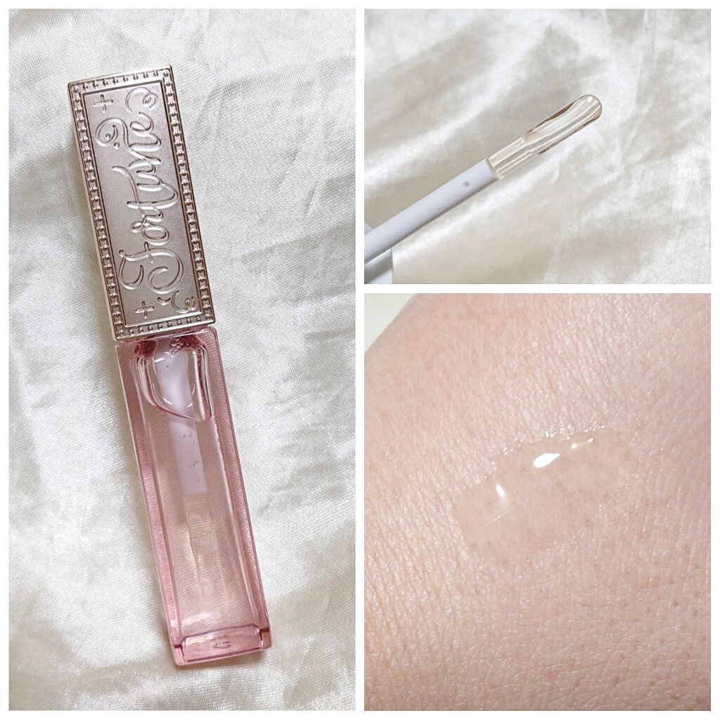 リッププランパー/フォーチュン/リッププランパーを使ったクチコミ（2枚目）