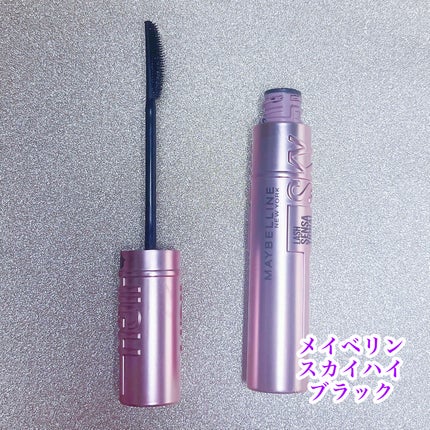 スカイハイ/MAYBELLINE NEW YORK/マスカラを使ったクチコミ(1枚目)