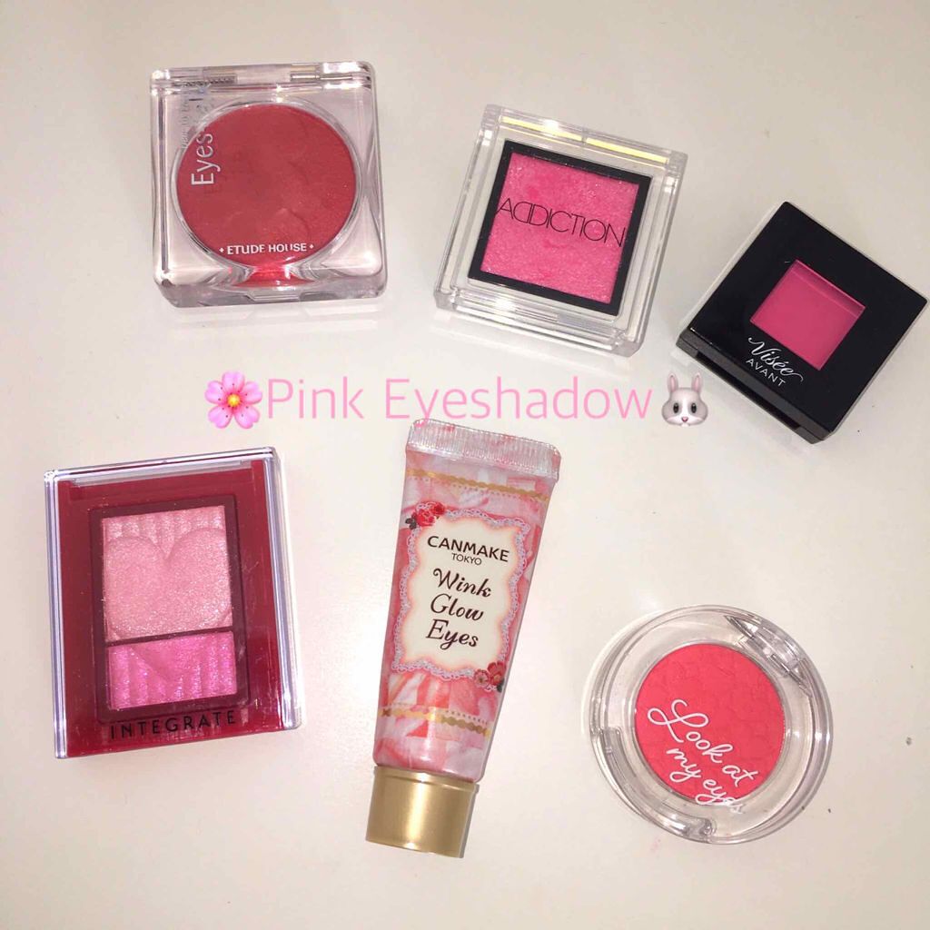 ヴィセ アヴァン シングルアイカラー/Visée/単色アイシャドウを使ったクチコミ(1枚目)