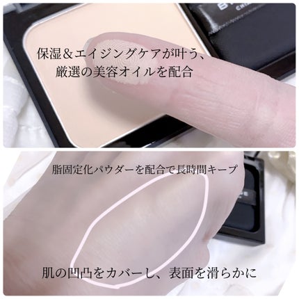パウダリーファンデーション レジェンダリー グロウ/ブリリアージュ/パウダーファンデーションを使ったクチコミ(4枚目)