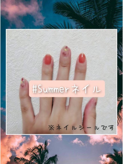 ネイルシール/Qoo10/ネイルシールを使ったクチコミ(1枚目)