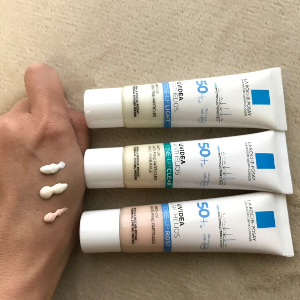 UVイデア XL プロテクショントーンアップ/ラ ロッシュ ポゼ/日焼け止めクリームを使ったクチコミ(1枚目)