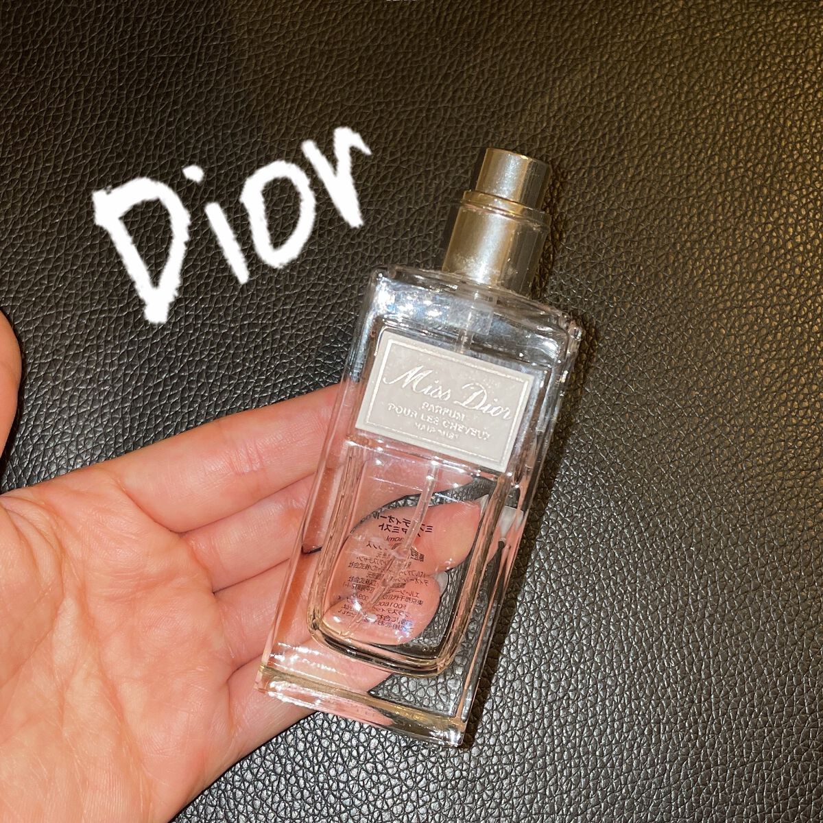 【旧】ミス ディオール ヘア ミスト/Dior/ヘアミストを使ったクチコミ(1枚目)