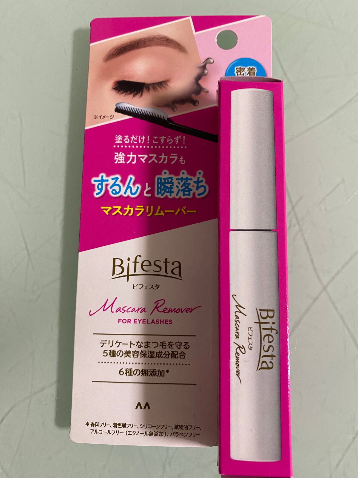 ãã¹ã«ã©ãªã ãŒããŒ/ããã§ã¹ã¿/ãã€ã³ãã¡ã€ã¯ãªã ãŒããŒã䜿ã£ãã¯ãã³ãïŒ1æç®ïŒ