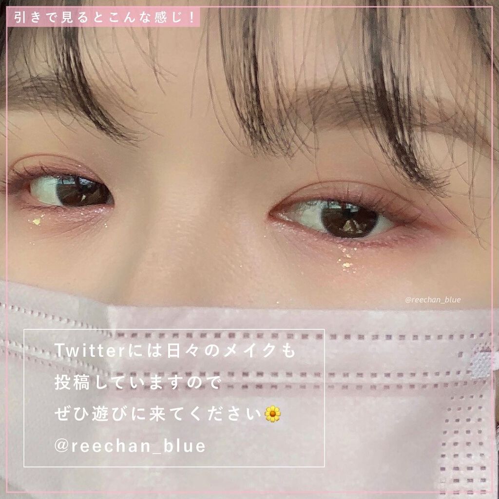 ロング&カールマスカラ アドバンストフィルム/ヒロインメイク/マスカラを使ったクチコミ(4枚目)