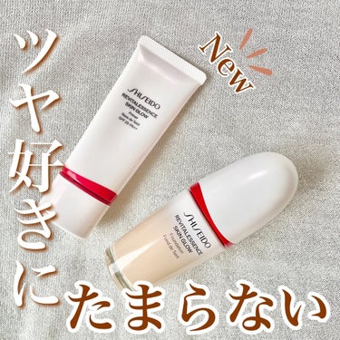 エッセンス スキングロウ ファンデーション/SHISEIDO/リキッドファンデーションを使ったクチコミ（1枚目）