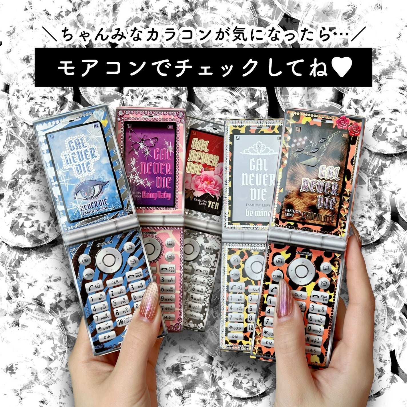 GAL NEVER DIE 1Day/GAL NEVER DIE/ワンデー(1DAY)カラコンを使ったクチコミ(8枚目)