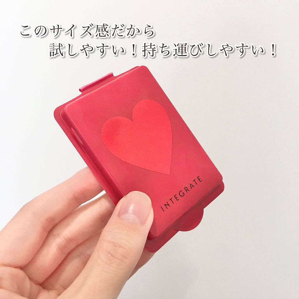 プロフィニッシュファンデーション/インテグレート/パウダーファンデーションを使ったクチコミ(3枚目)