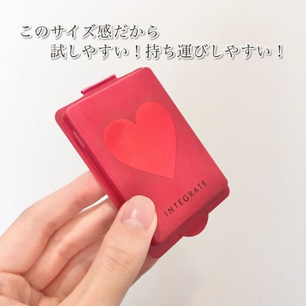 プロフィニッシュファンデーション/インテグレート/パウダーファンデーションを使ったクチコミ(3枚目)