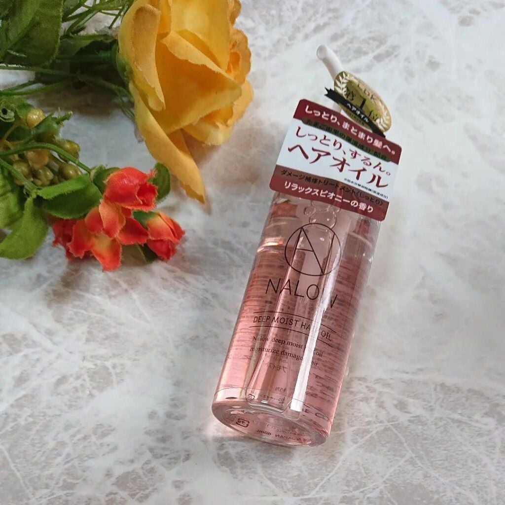 ディープモイスト シャンプー/トリートメント/NALOW/市販シャンプーを使ったクチコミ(4枚目)