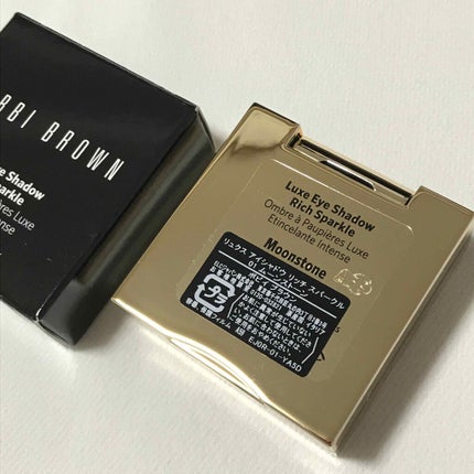 リュクスアイシャドウ/BOBBI BROWN/単色アイシャドウを使ったクチコミ(2枚目)