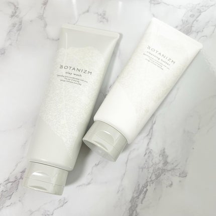 クレンジングバター/ボタニズム /クレンジングバームを使ったクチコミ(1枚目)