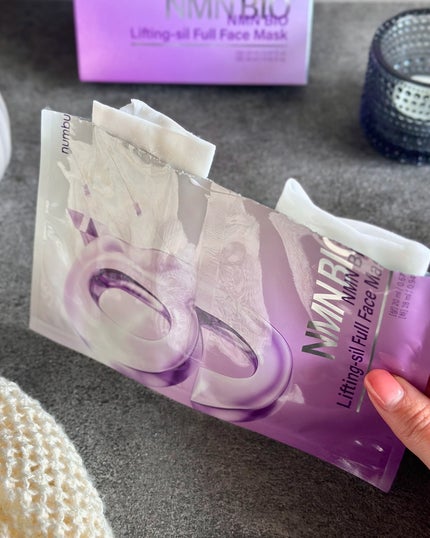 9番 NMNバイオリフトラッピングマスク/numbuzin/シートマスク・パックを使ったクチコミ(3枚目)