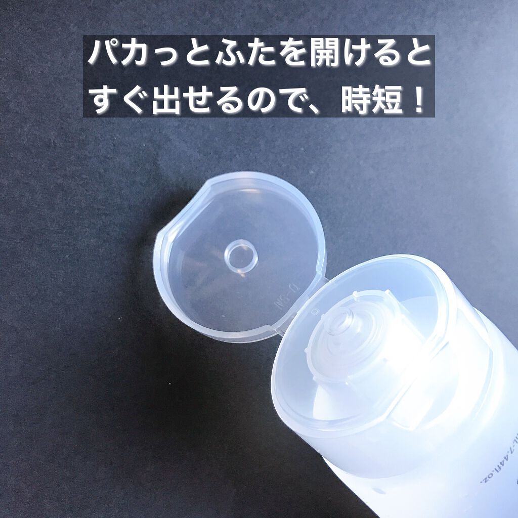 ラゴム ジェルトゥウォーター クレンザー(朝用洗顔)/LAGOM /その他洗顔料を使ったクチコミ（3枚目）