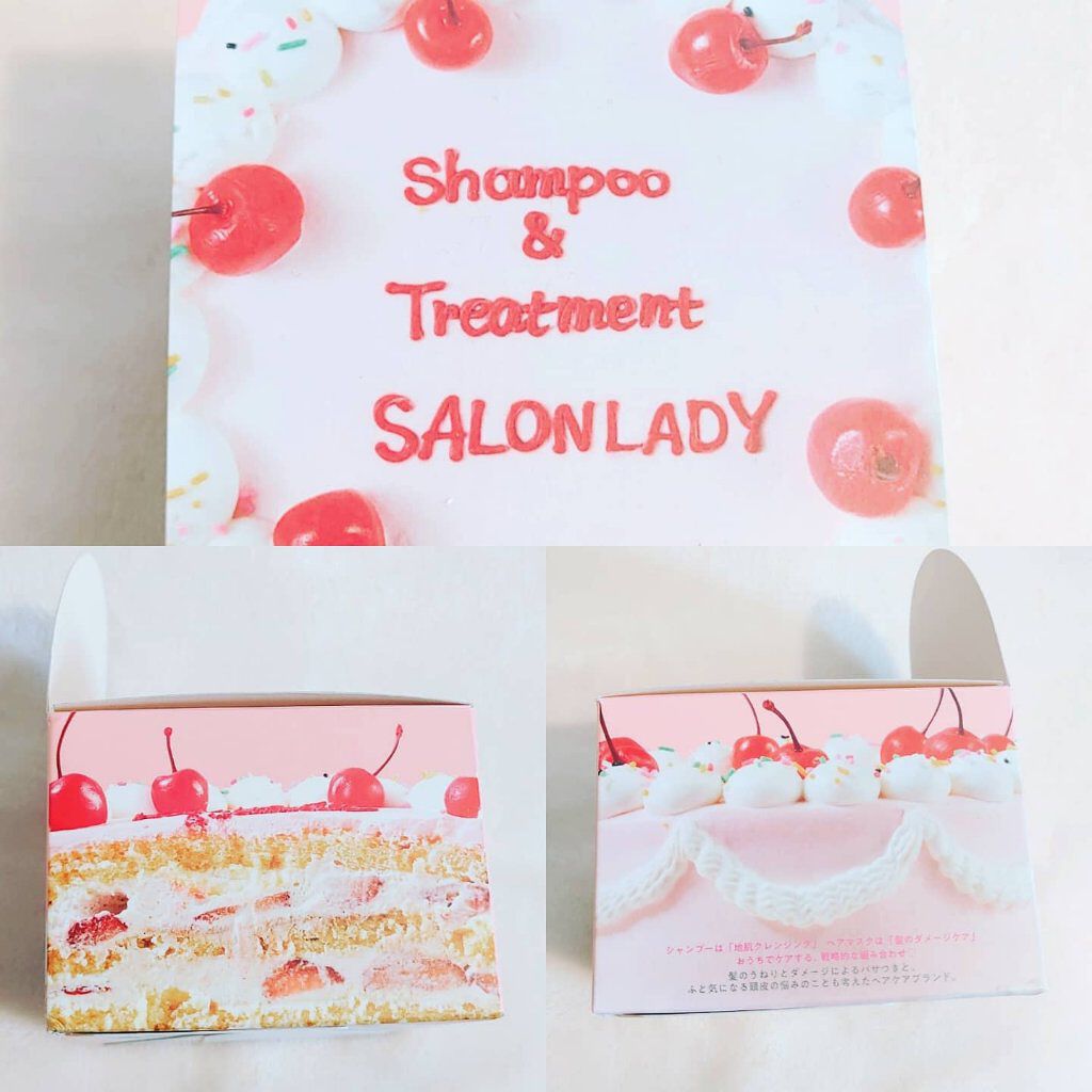 サロンレディ 密着ツヤぷるクレイヘアマスク/SALON LADY/ヘアマスク・ヘアパックを使ったクチコミ（2枚目）
