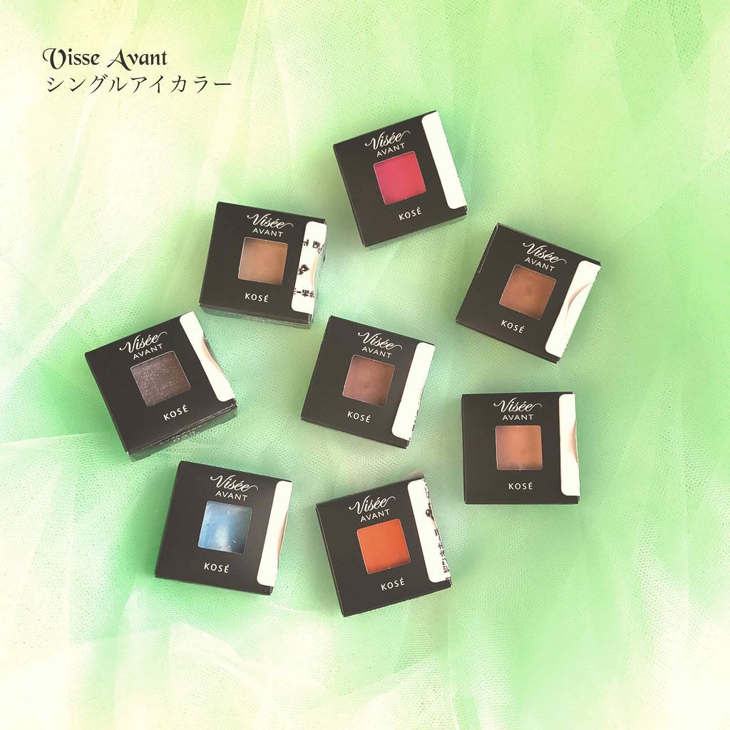 ヴィセ アヴァン シングルアイカラー/Visée/単色アイシャドウを使ったクチコミ（1枚目）