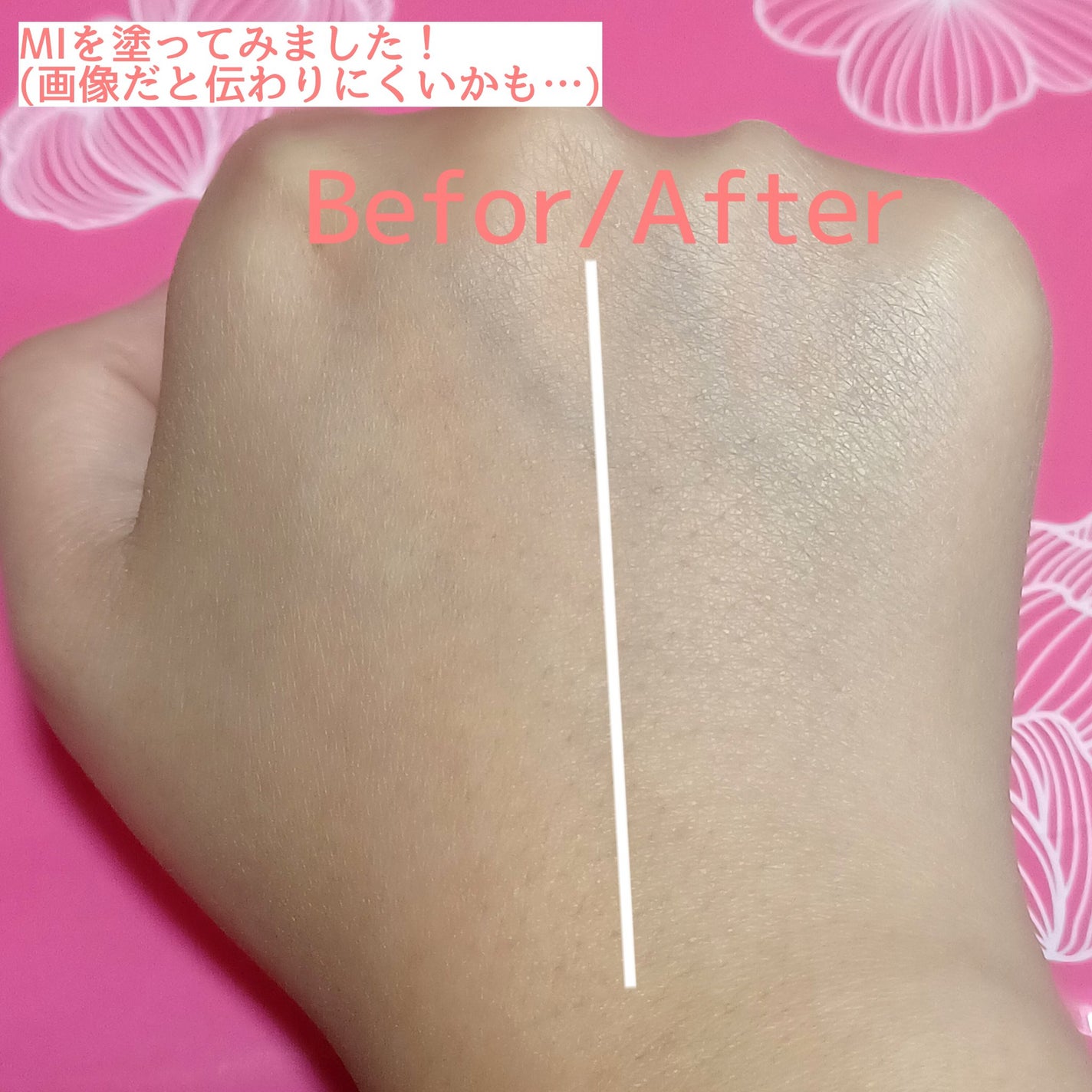 マシュマロフィニッシュパウダー/キャンメイク/プレストパウダーを使ったクチコミ(4枚目)