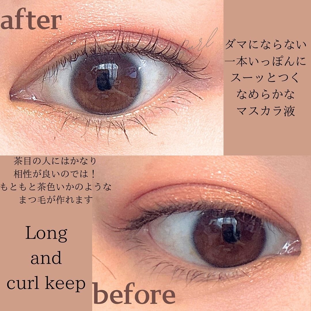 ヒロインメイク リアルラッシュマスカラ アドバンストフィルム/ヒロインメイク/マスカラを使ったクチコミ(2枚目)