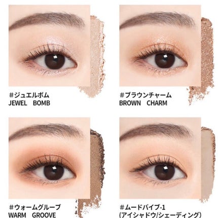 colorgram マルチキューブパレット/Colorgram/アイシャドウパレットを使ったクチコミ(4枚目)