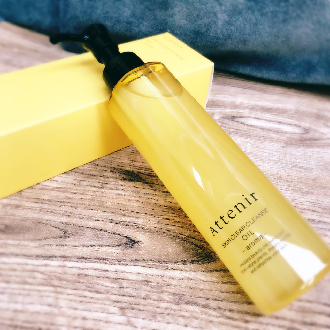 スキンクリア クレンズ オイル ＜アロマタイプ＞/アテニア/オイルクレンジングを使ったクチコミ（2枚目）