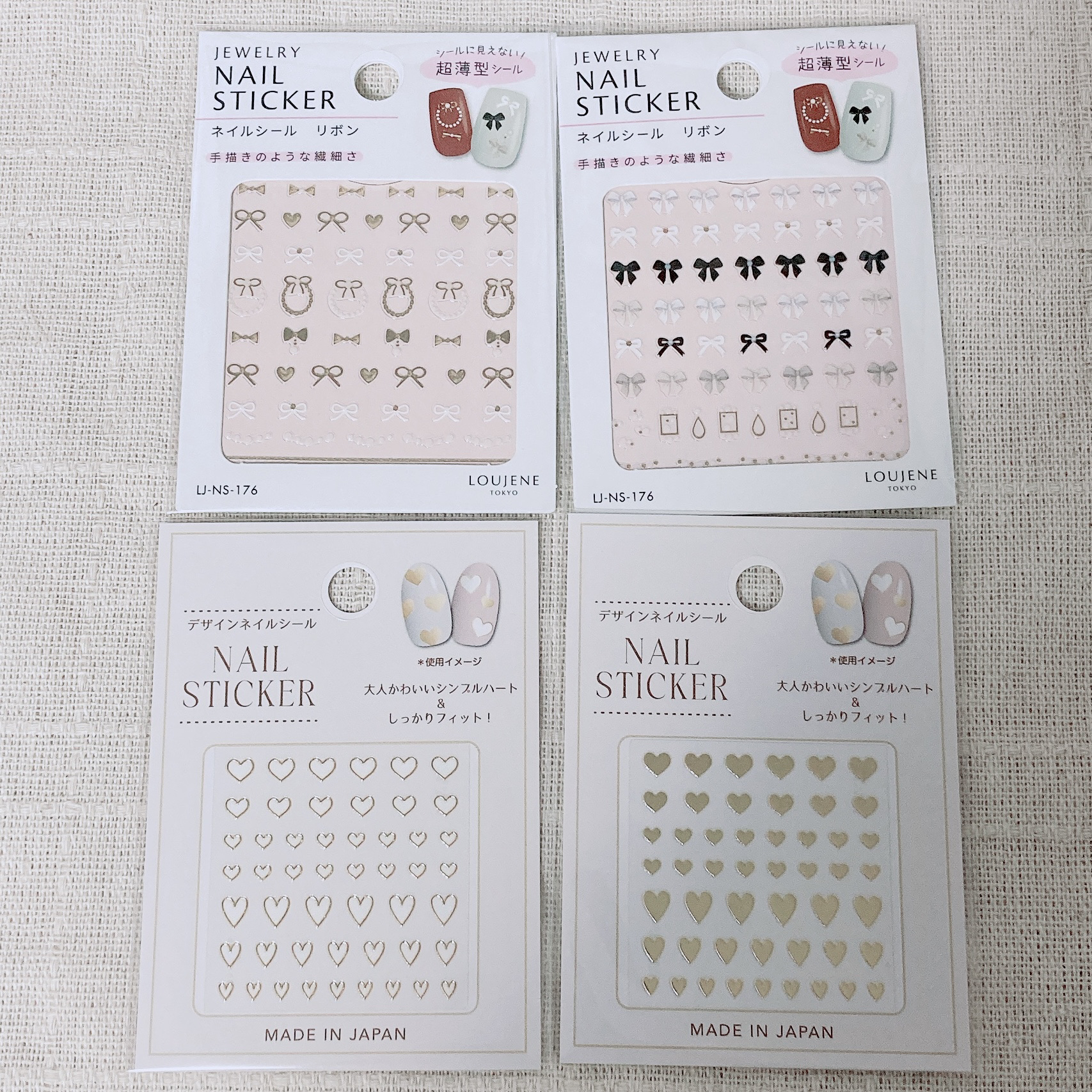 ネイルシール/セリア/ネイルシールを使ったクチコミ（1枚目）